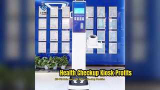 SH-V10 Kiosk voor gezondheidscontrole op muntjes