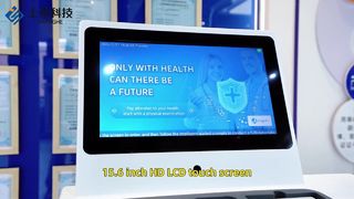 SH-T16 Intelligente statuscontrolekiosk