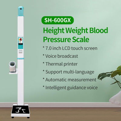 Portable Height Weight Blood Pressure Monitor Digital Automatic BP Machine Heart Rate Monitor