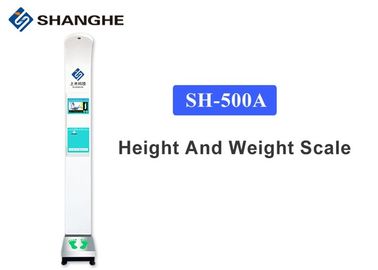 English Version Hospital Weight Scale , Time Date Health Scale Height Weight