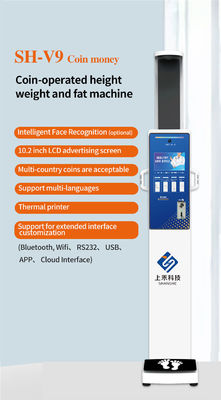 10.2 Inch Touch Screen Weight And Height Scale Body Composition Measurement