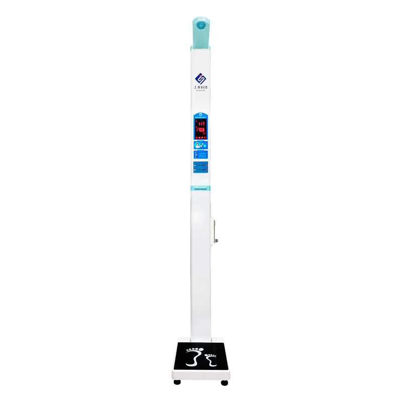 Electronic Coin-operated Weight and Height BMI Body Scale for Gym