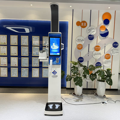 Muntgestuurde Gezondheidsdiagnostische Apparatuur Gezondheidskiosk Lichaamscontrole Machine